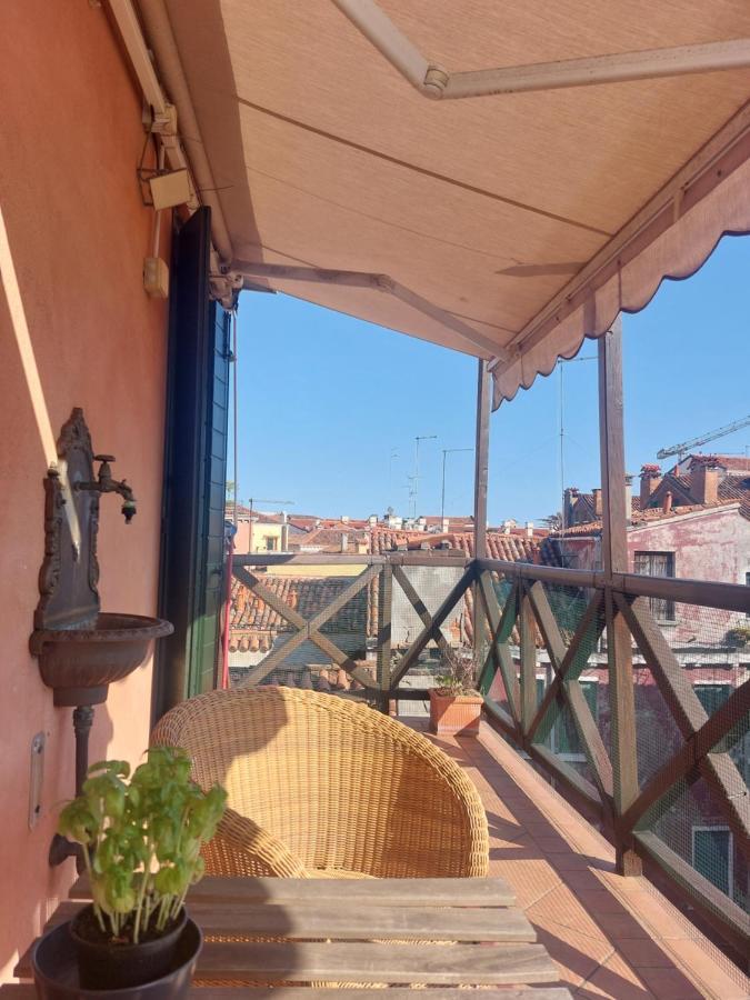 Bellissima Terrazza * Venice